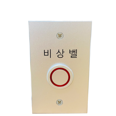 벨, 이레씨즈, CEC-5010 제품 사진