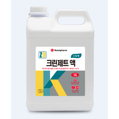 살균제, 코미팜, 크린제트 액, 5L/통, 가축질병예방용 제품 소개 사진