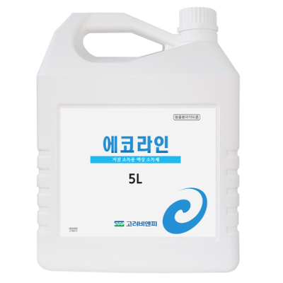 살균제, 고려비엔피, 에코라인, 5L/통, 가축질병예방용 제품 소개 사진