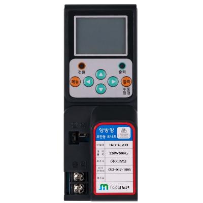 가로등자동점멸기, 더모던, TMD-AL200IU, 양방향 제품 사진