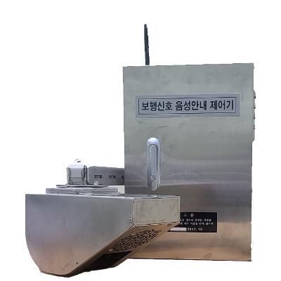 보행신호음성안내보조장치, 영진스마트, YJS-SF23 제품 소개 사진