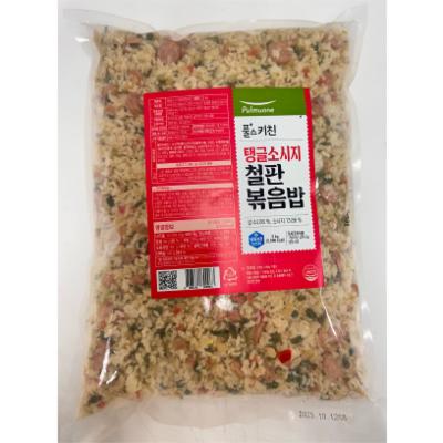 냉동밥류, (주문자상표부착)푸드머스, 탱글소시지철판볶음밥, 3kg 제품 소개 사진
