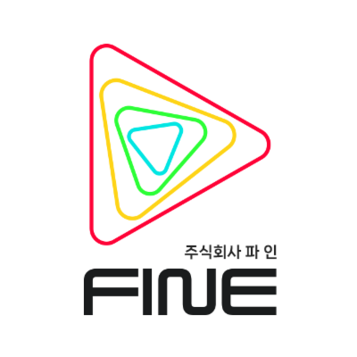 소프트웨어유지및지원서비스, 파인, E-AllNet v2.0(이-올넷 v2.0)/전자투표솔루션-사용자/유지관리-A Type 제품 사진