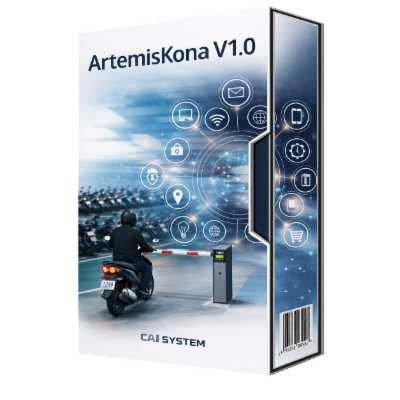 산업관리소프트웨어, 카이시스템, Artemis Kona v1.0, 차량및이륜차겸용지능형번호인식솔루션, 지능형 통합번호인식 라이선스 현장용 제품 사진